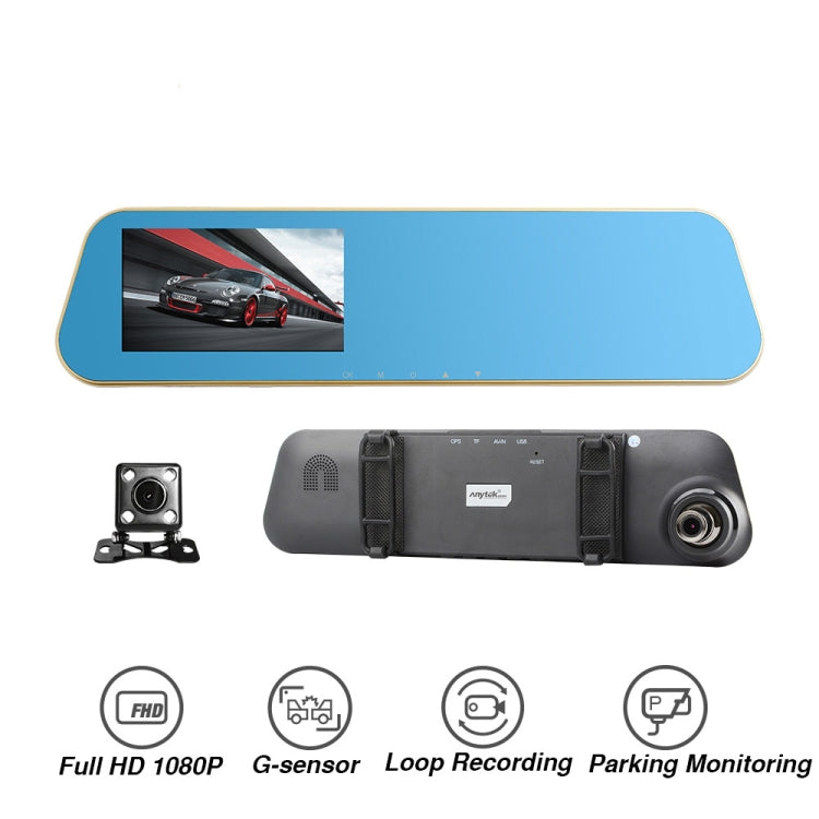 CAMARA PARA CARRO 3 EN 1